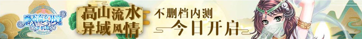 达县新闻网